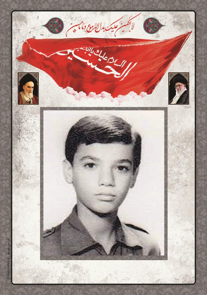 فاقد تصویر